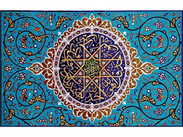 Islamic 007 Wallpaper by MywallpaperSho