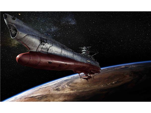 Space and Sky 090 Wallpaper by MywallpaperSho