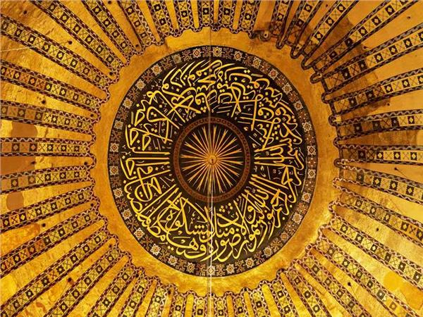 Islamic 009 Wallpaper by MywallpaperSho