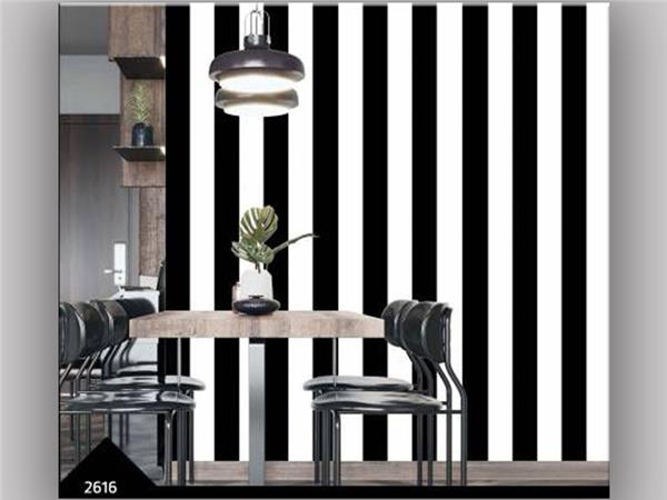 Black White Striped 2616 Wallpaper by MywallpaperShop