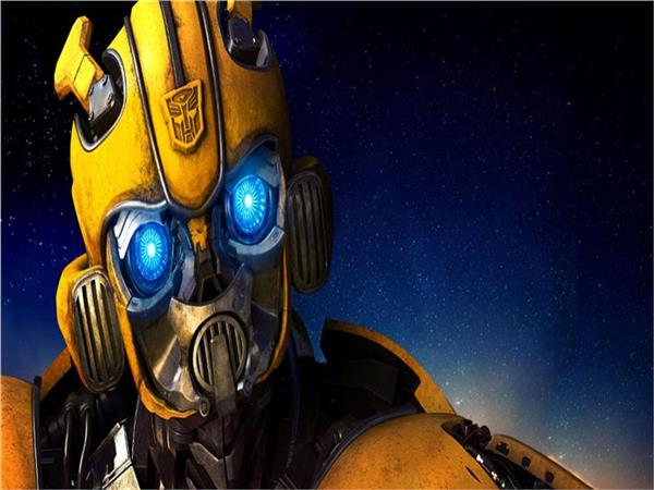 Bumblebee Kids Room Wallpaper by MywallpaperShop