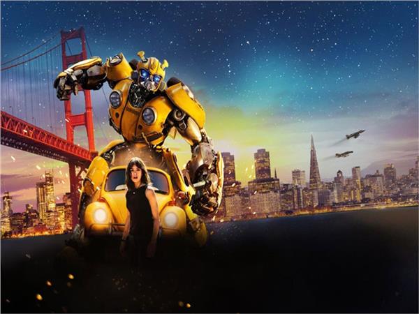 Bumblebee Kids Room Wallpaper by MywallpaperShop
