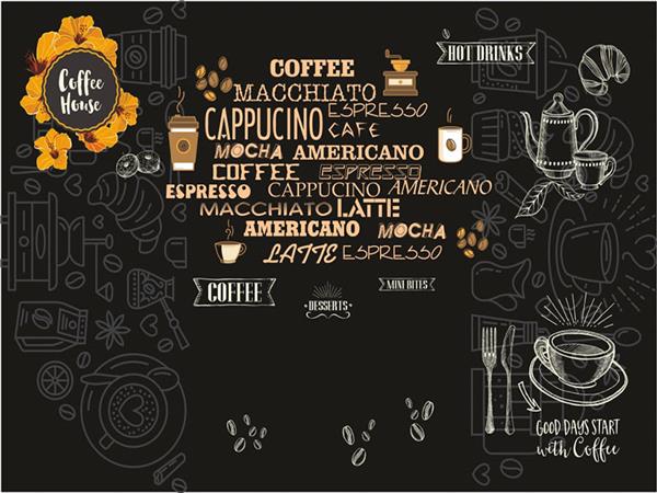 Cafe Bar 013 Wallpaper by MywallpaperShop