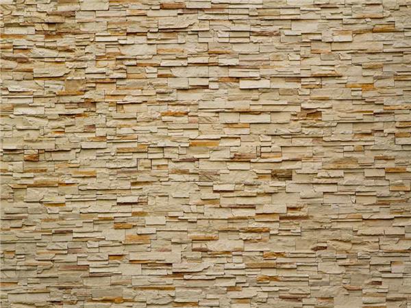 Slate Rock Stone Design Wallpaper by MywallpaperSho