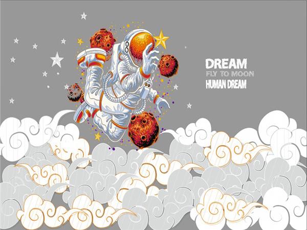 Dream space Kids Room Wallpaper by MywallpaperShop