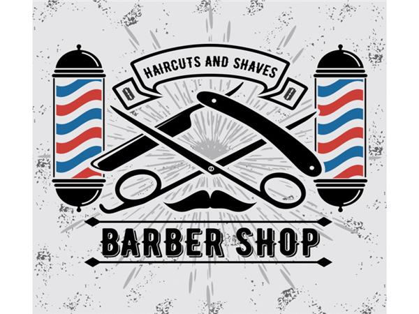 Kuafor 016 Wallpaper by MywallpaperShop