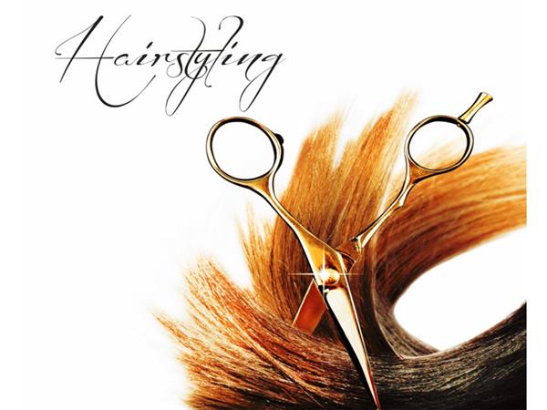 Kuafor 044 Wallpaper by MywallpaperShop