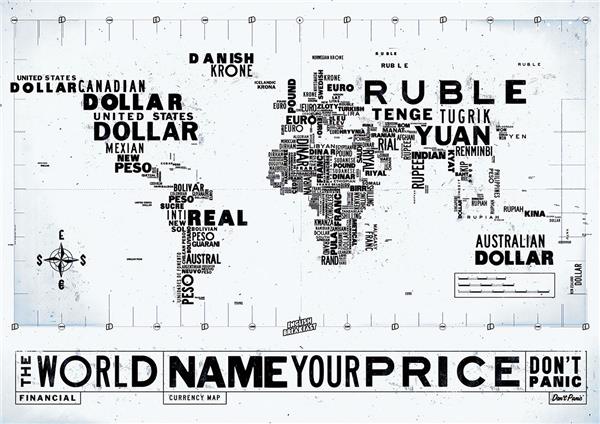 Ofis World Map Wallpaper by MywallpaperShop