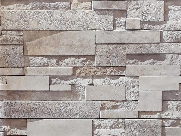 Stone Design Stone 02 Wallpaper by MywallpaperShop