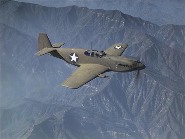 Air Plane 023 Wallpaper by MywallpaperShop