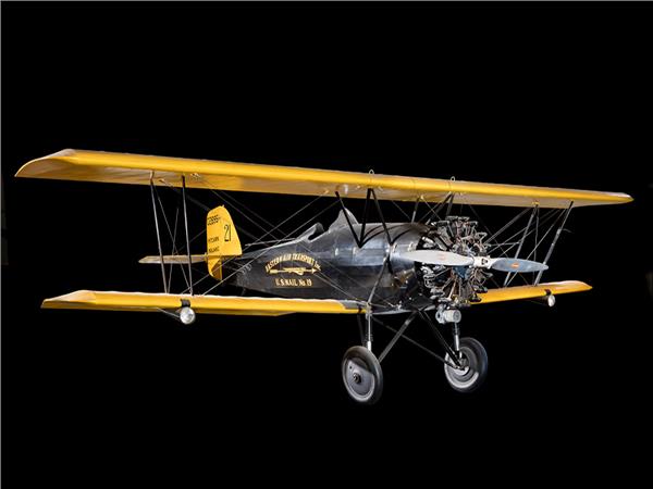 Air Plane 024 Wallpaper by MywallpaperShop