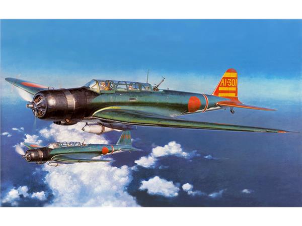 Air Plane 058 Wallpaper by MywallpaperShop