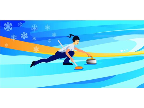 Trabzon Curling Wallpaper by MywallpaperShop