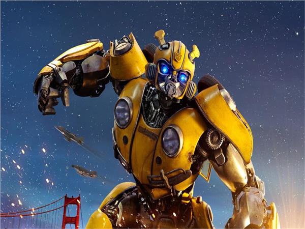 Bumblebee Kids Room Wallpaper by MywallpaperShop