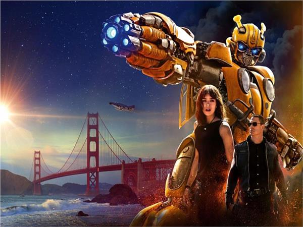 Bumblebee Kids Room Wallpaper by MywallpaperShop