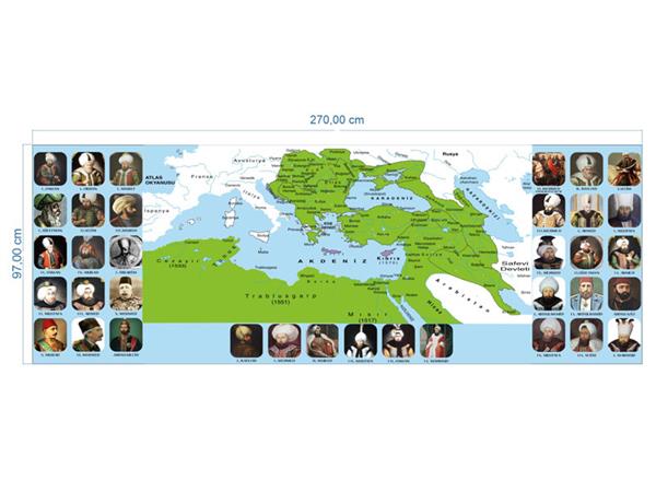 Ottoman Sultans and Map Wallpaper by MywallpaperShop