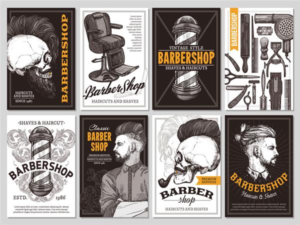 Barber 063 Wallpaper by MywallpaperShop