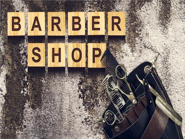 Barber 064 Wallpaper by MywallpaperShop