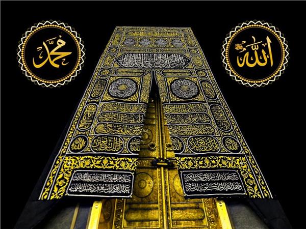 Kabe Ortusu Islamic Wallpaper by MywallpaperShop