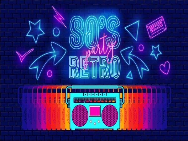 Retro Vintage Wallpaper by MywallpaperShop