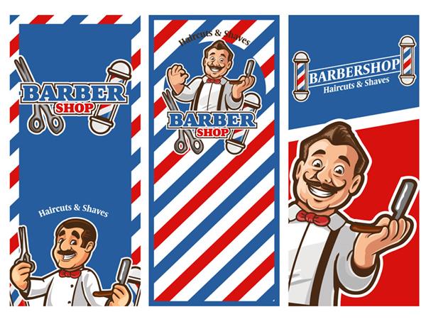 Barber 066 Wallpaper by MywallpaperShop