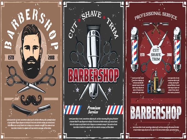 Barber 067 Wallpaper by MywallpaperShop