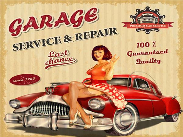 Retro Vintage Wallpaper by MywallpaperShop
