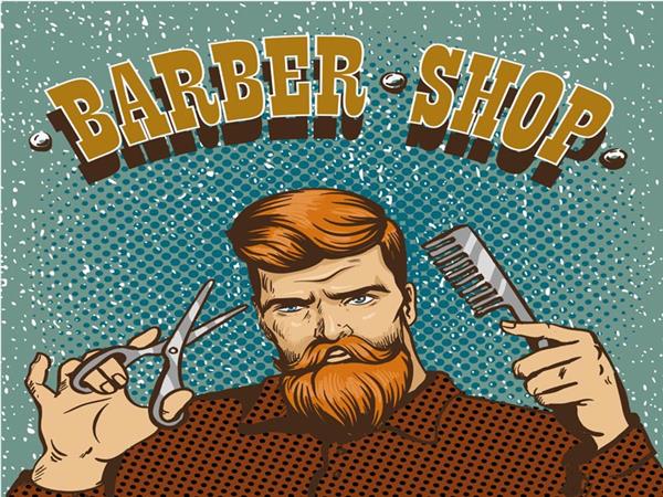 Barber 054 Wallpaper by MywallpaperShop