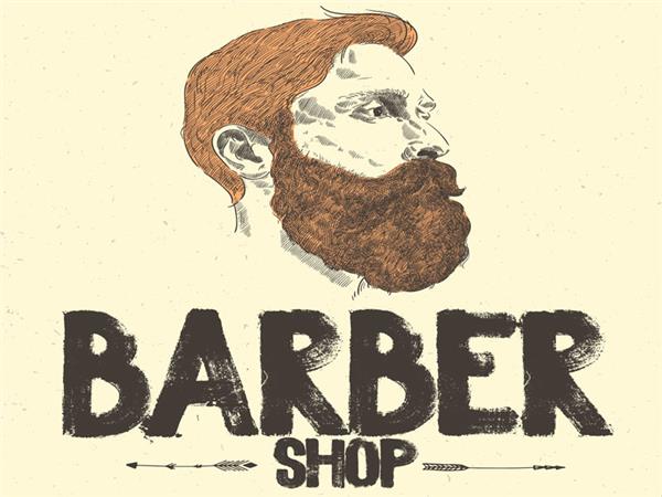 Barber 058 Wallpaper by MywallpaperShop