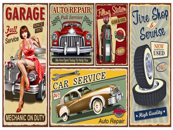 Retro Vintage Wallpaper by MywallpaperShop